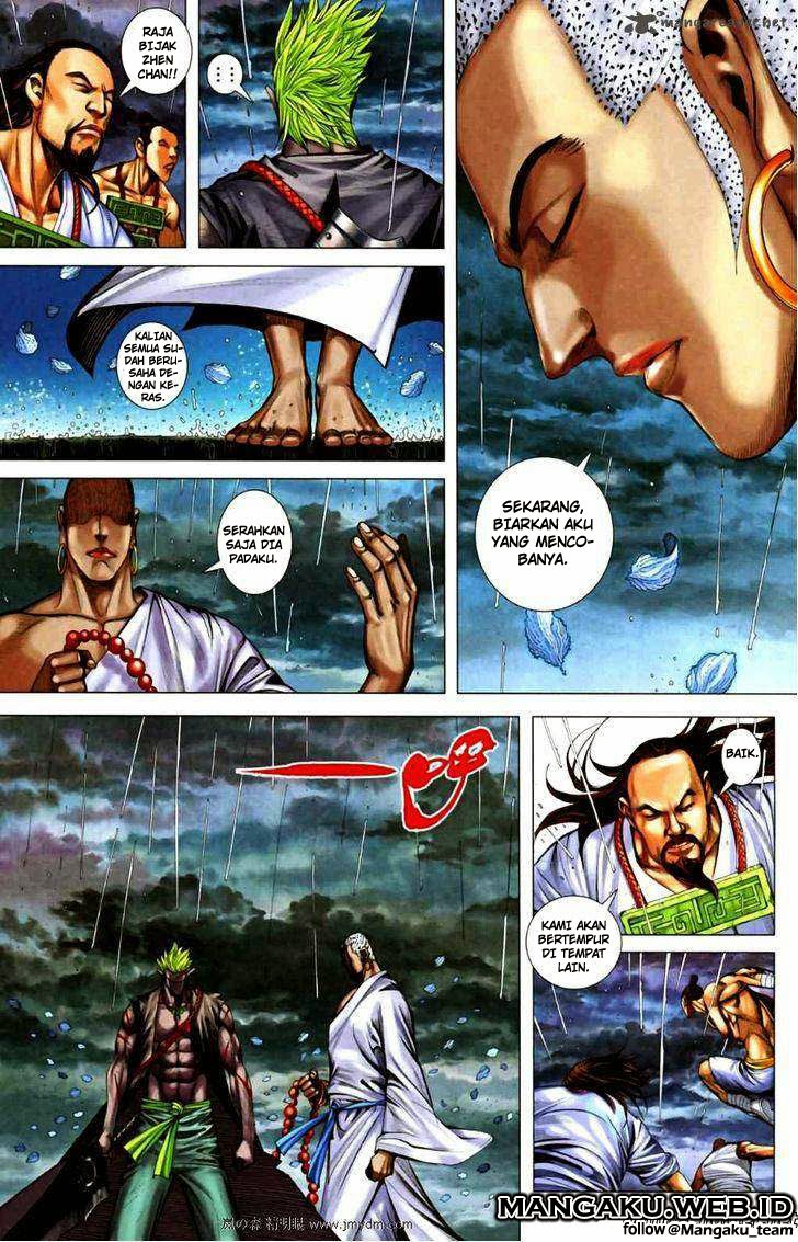 feng-shen-ji - Chapter: 66