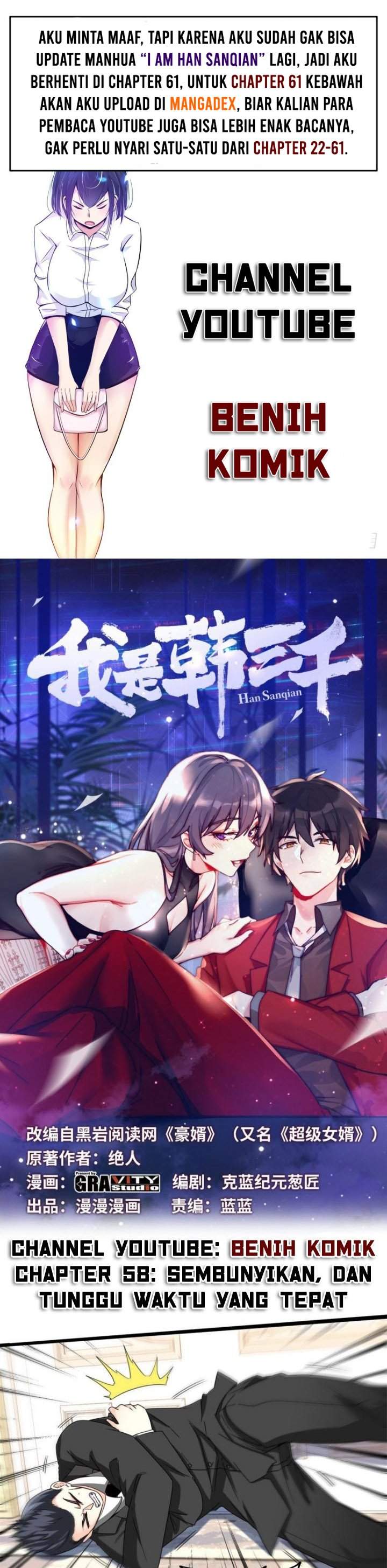 i-am-han-sanqian - Chapter: 58