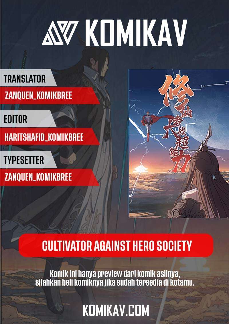 cultivator-against-hero-society - Chapter: 23