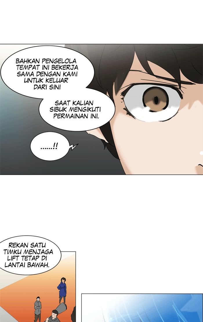 tower-of-god - Chapter: 211