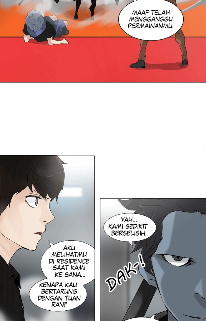 tower-of-god - Chapter: 211