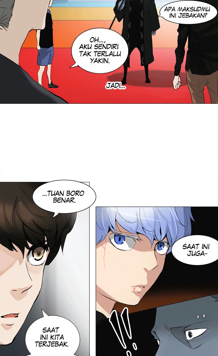 tower-of-god - Chapter: 211