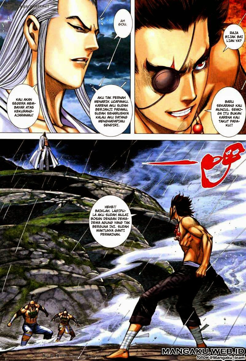 feng-shen-ji - Chapter: 67