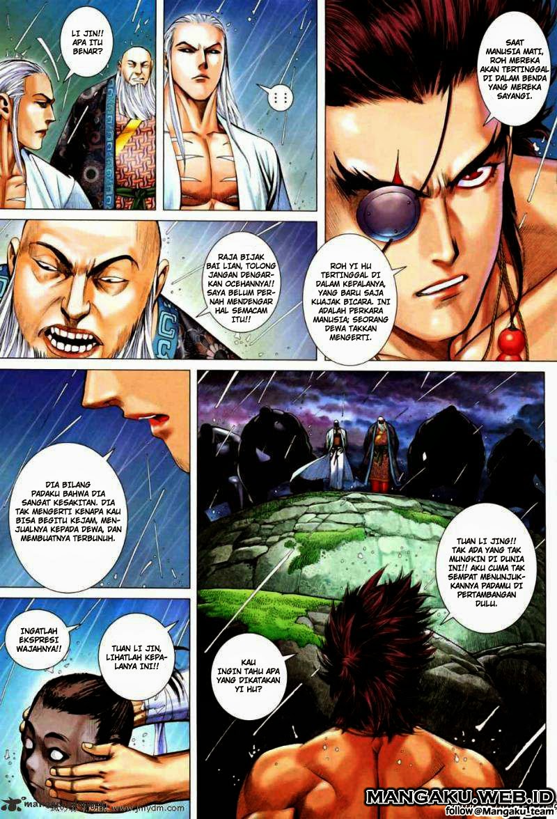 feng-shen-ji - Chapter: 67