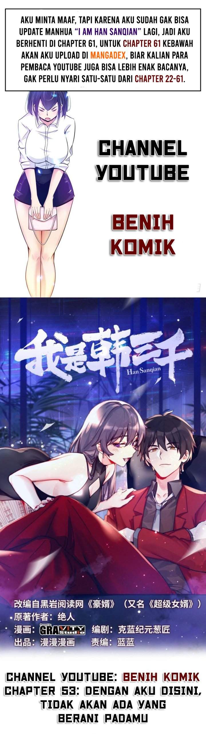i-am-han-sanqian - Chapter: 53