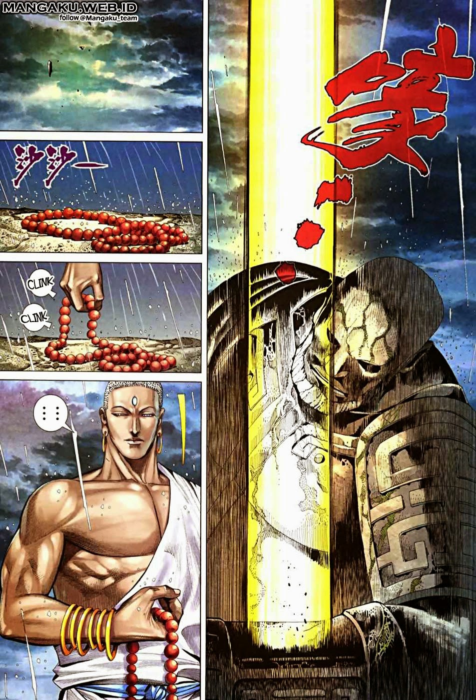 feng-shen-ji - Chapter: 68