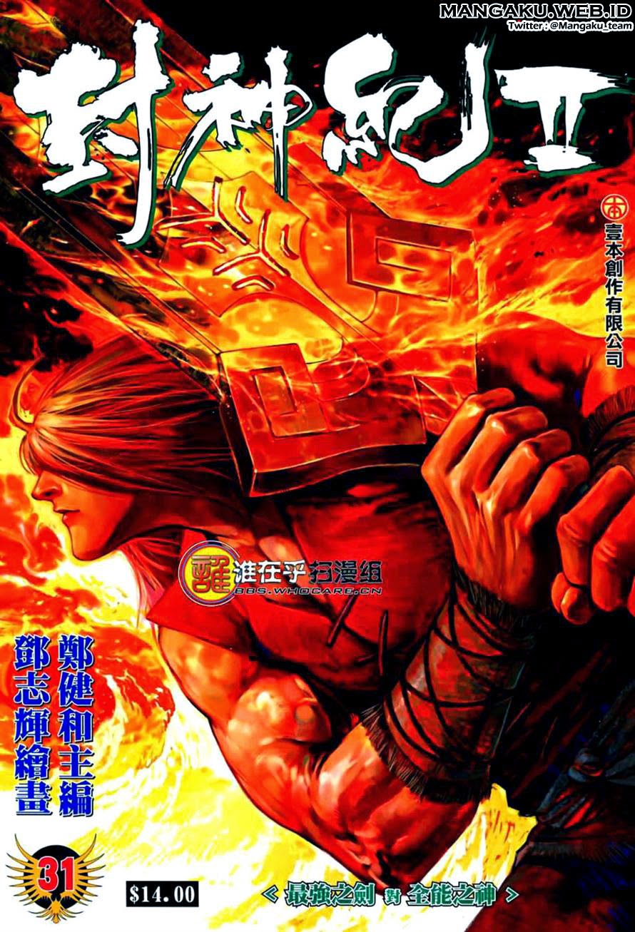 feng-shen-ji - Chapter: 69