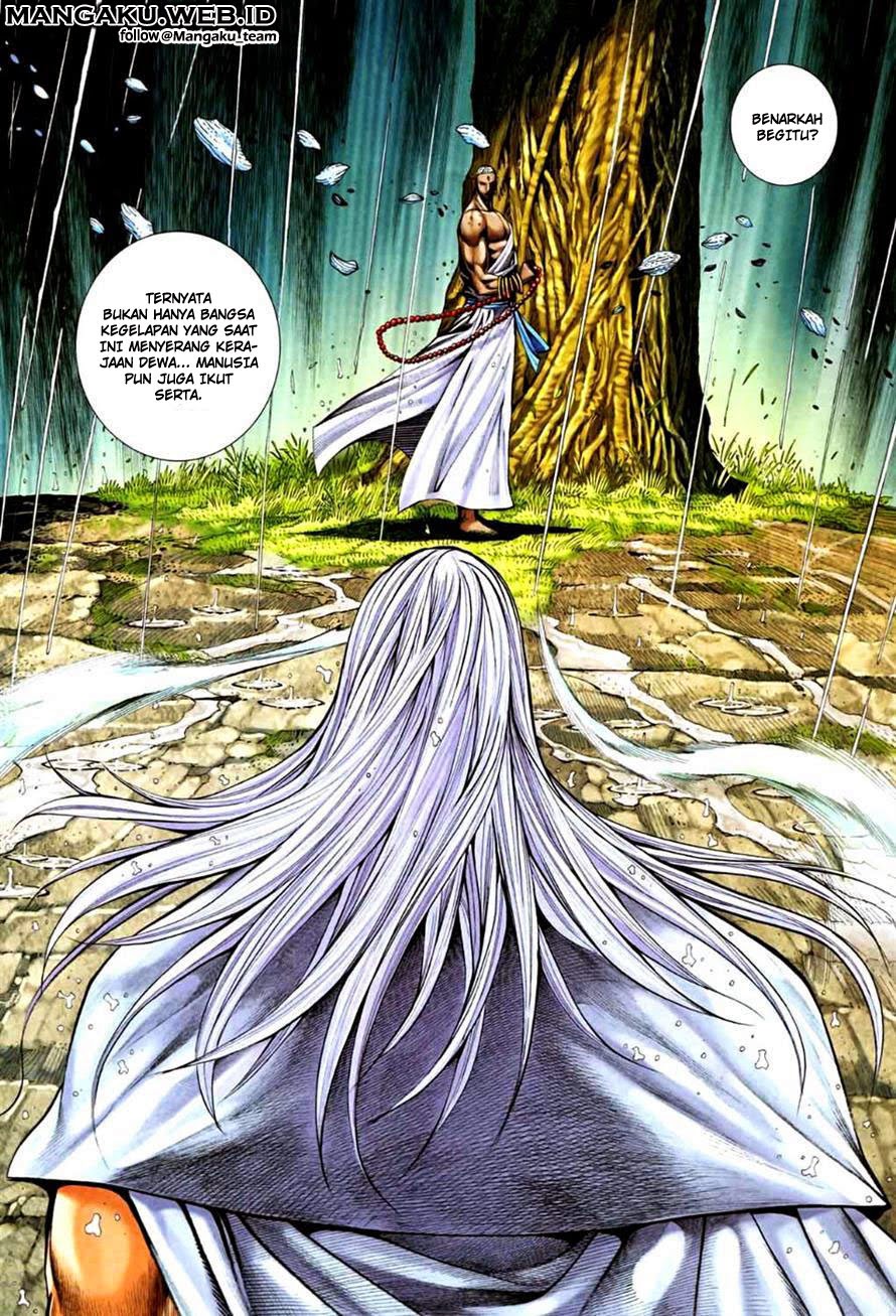 feng-shen-ji - Chapter: 69