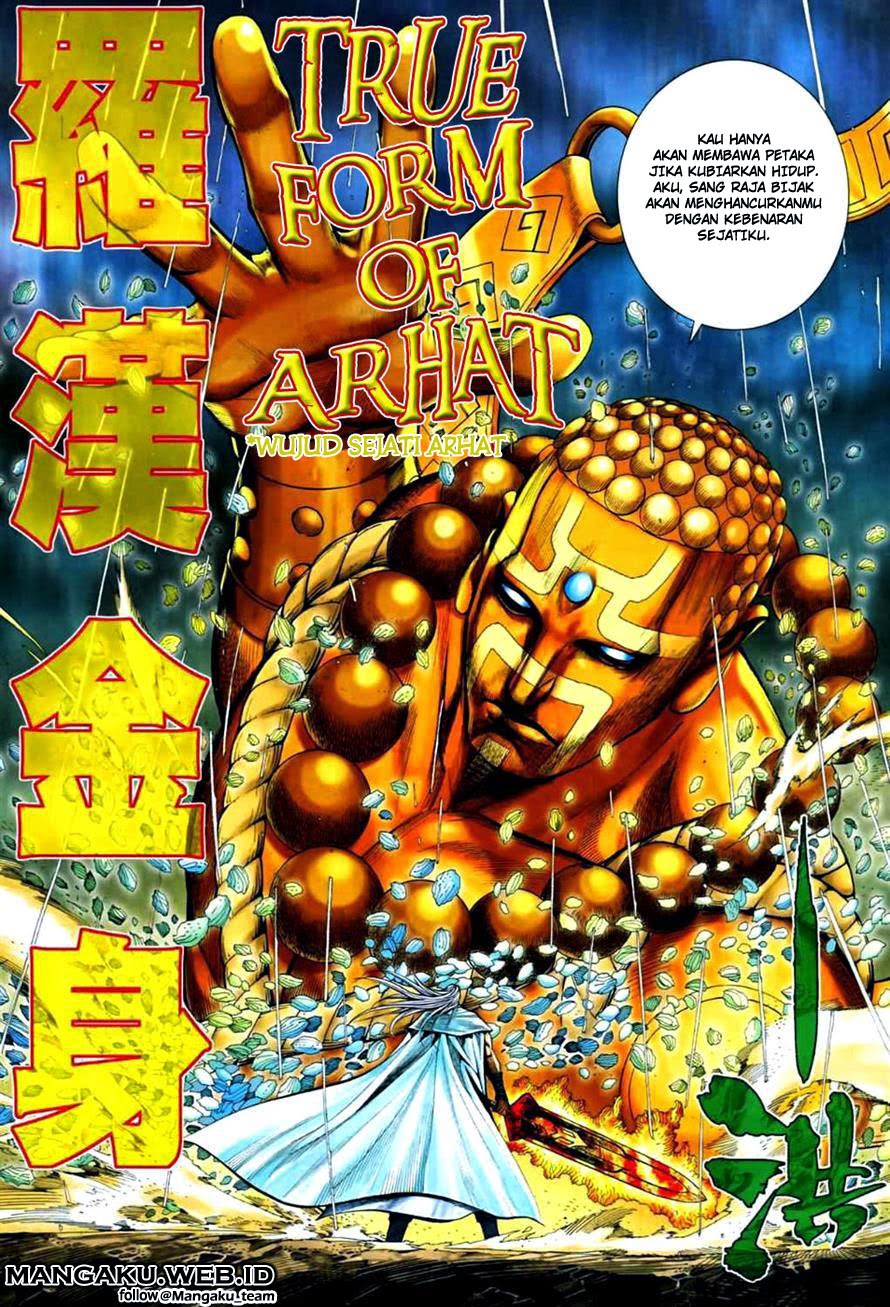 feng-shen-ji - Chapter: 69