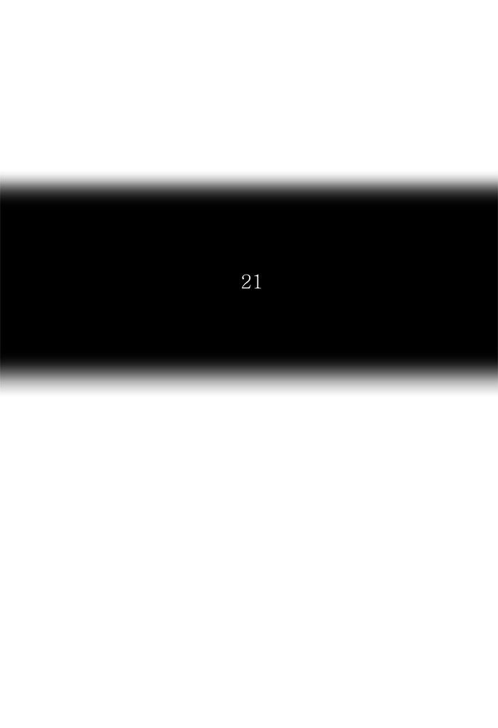 tower-of-god - Chapter: 213