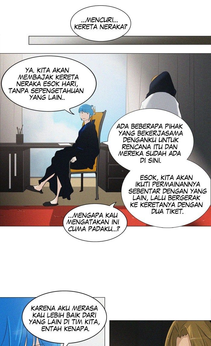 tower-of-god - Chapter: 213
