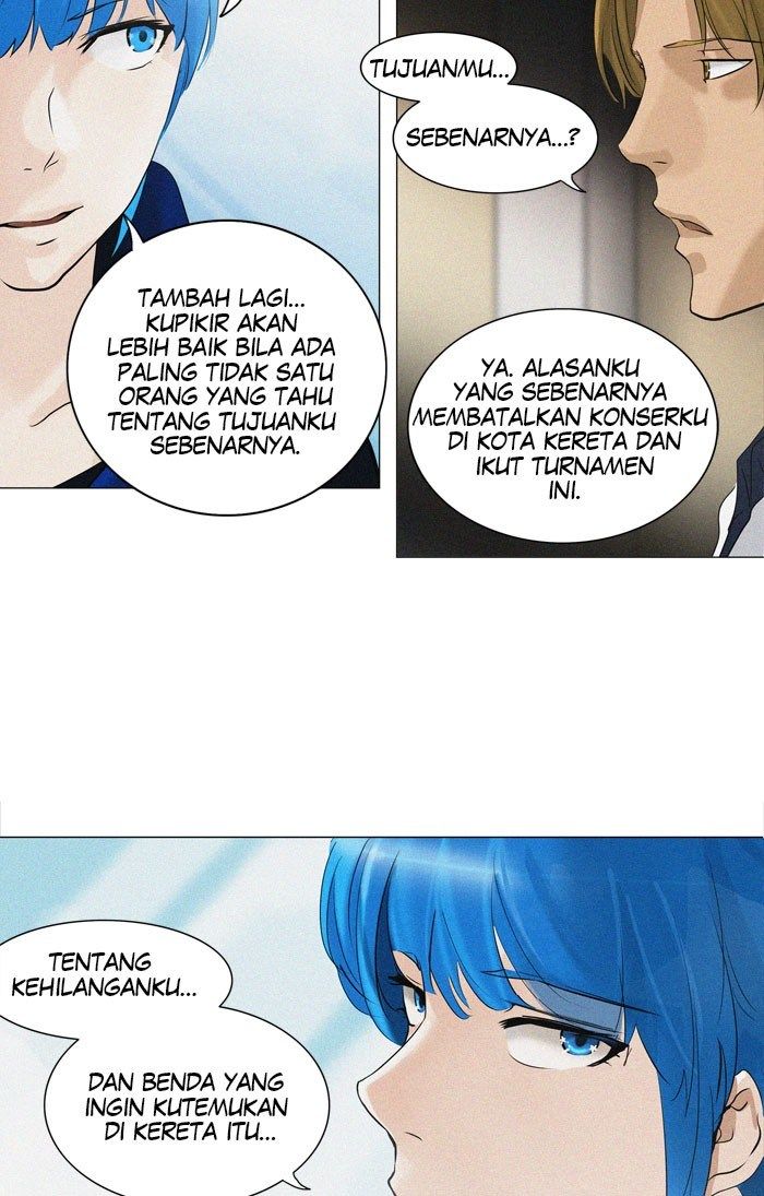 tower-of-god - Chapter: 213