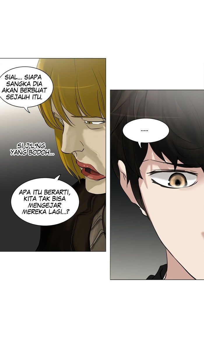 tower-of-god - Chapter: 213