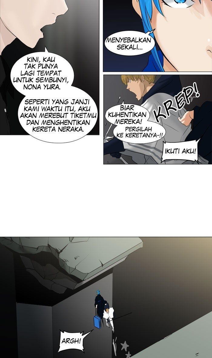tower-of-god - Chapter: 213