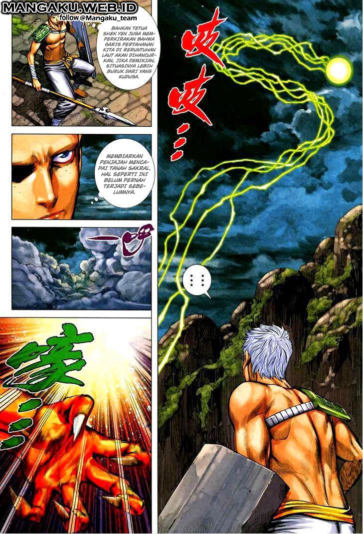 feng-shen-ji - Chapter: 70