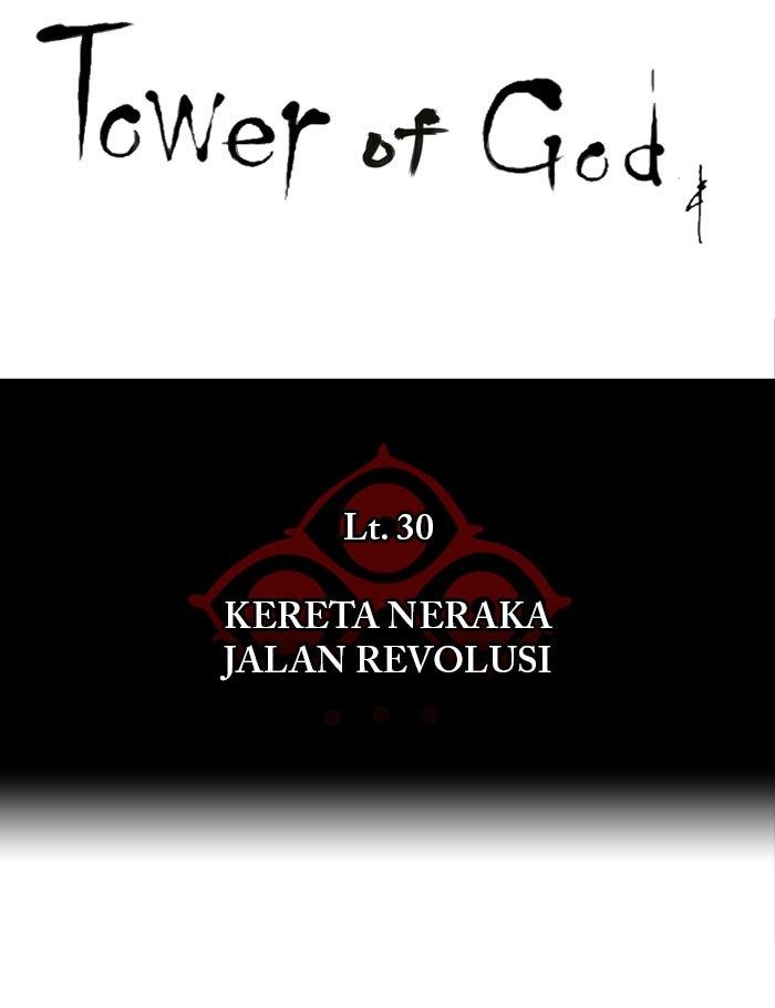 tower-of-god - Chapter: 214