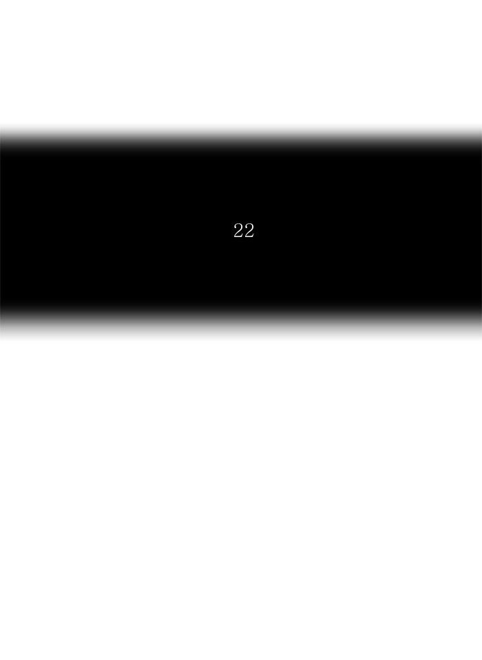 tower-of-god - Chapter: 214
