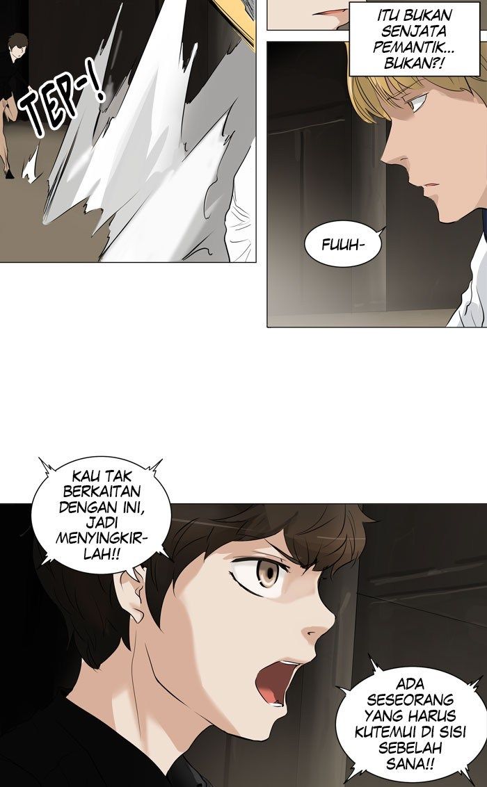 tower-of-god - Chapter: 214
