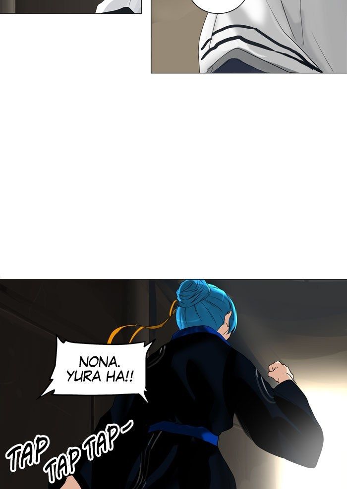tower-of-god - Chapter: 214