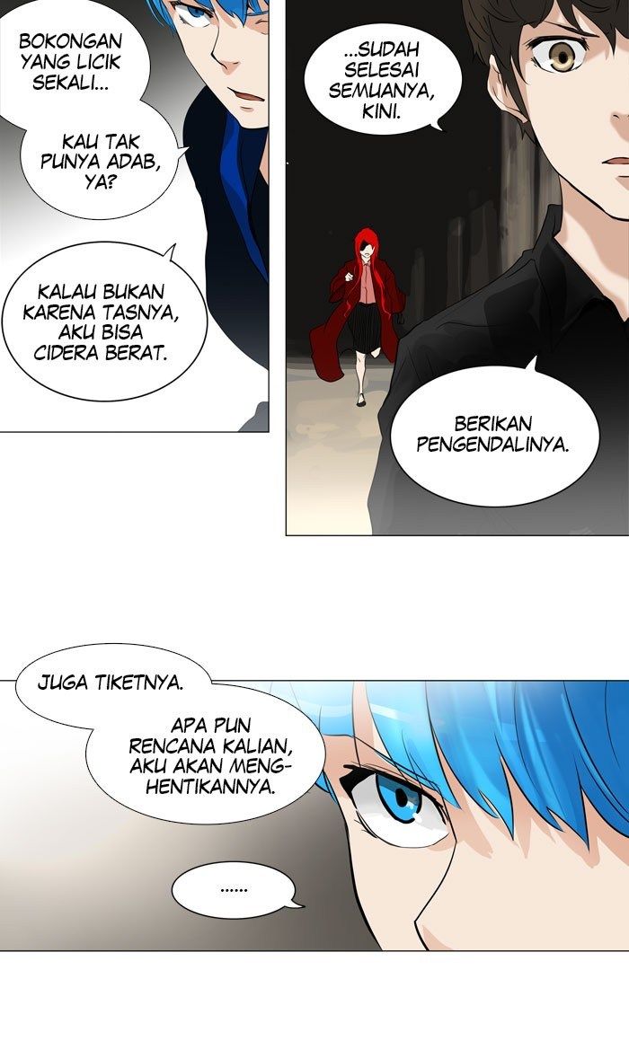 tower-of-god - Chapter: 214