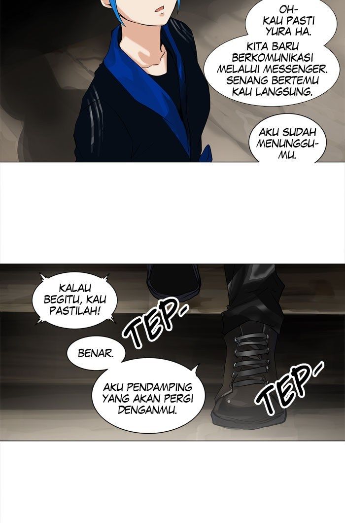 tower-of-god - Chapter: 214