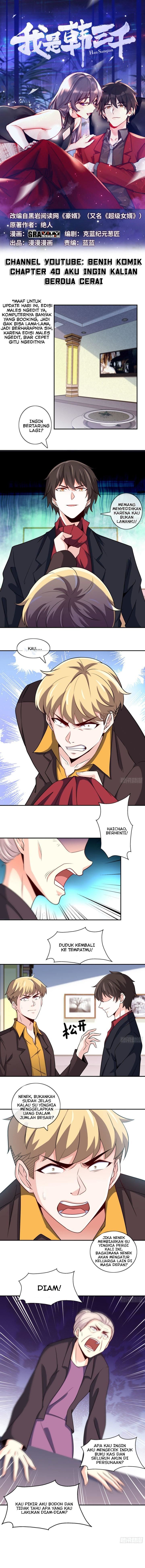 i-am-han-sanqian - Chapter: 40