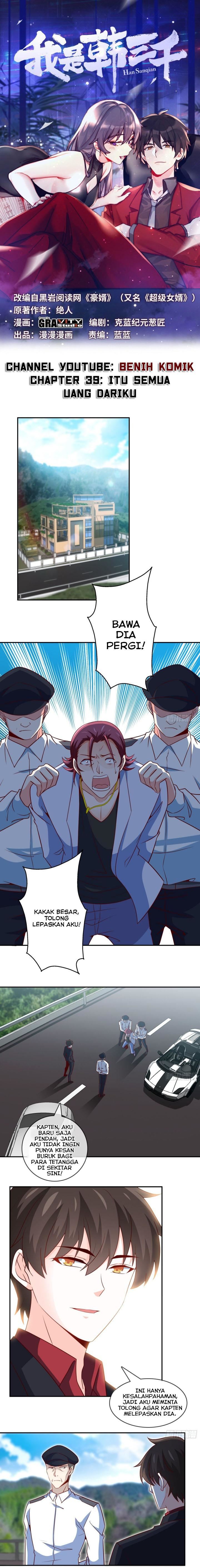 i-am-han-sanqian - Chapter: 39