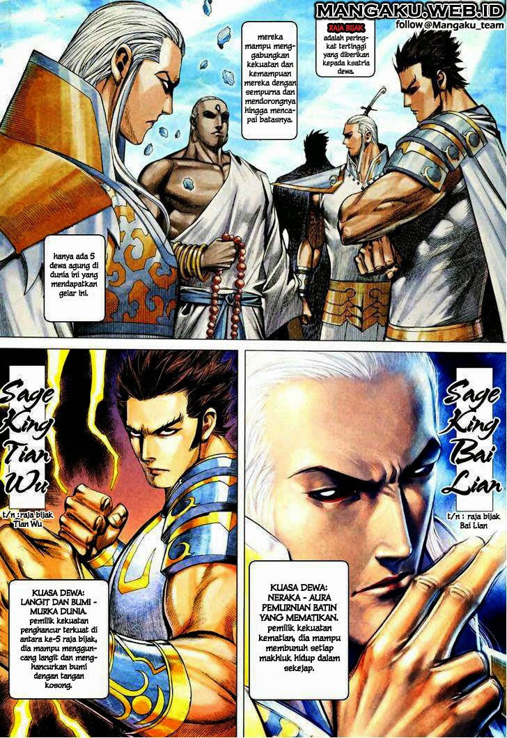 feng-shen-ji - Chapter: 71