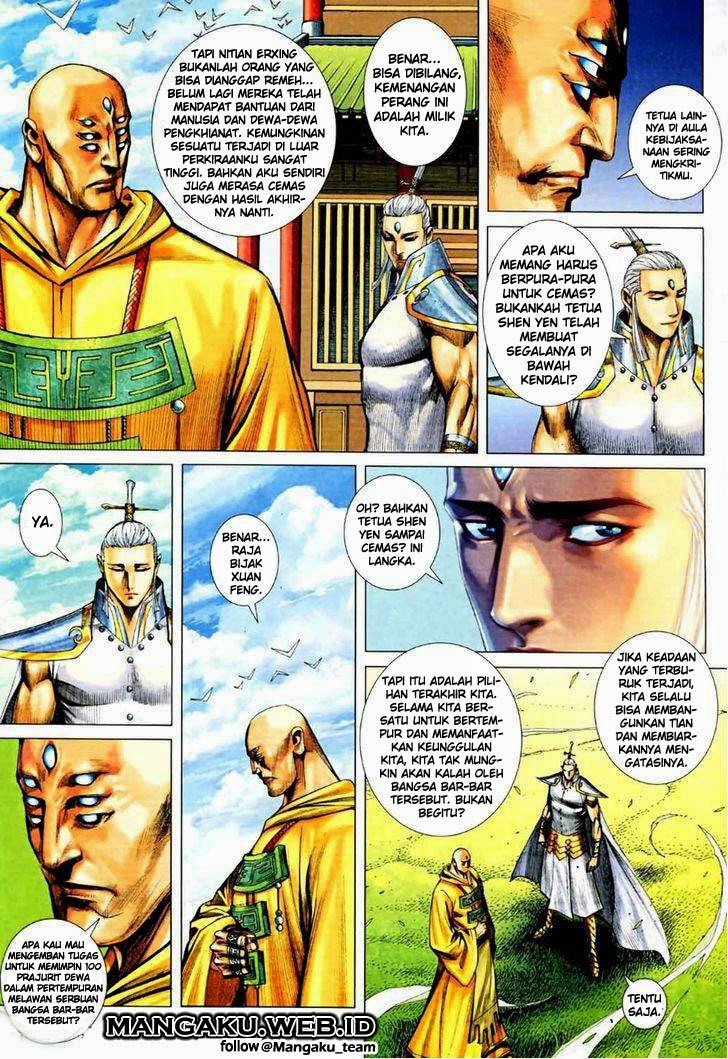 feng-shen-ji - Chapter: 71