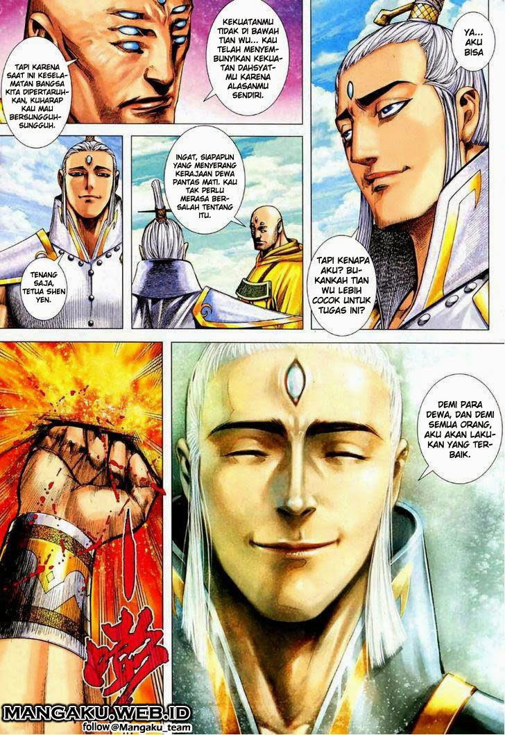 feng-shen-ji - Chapter: 71