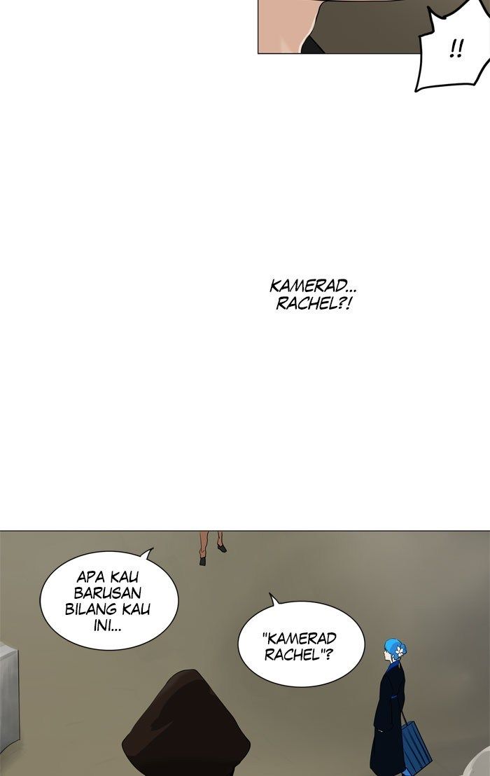 tower-of-god - Chapter: 215