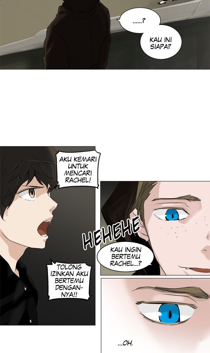 tower-of-god - Chapter: 215