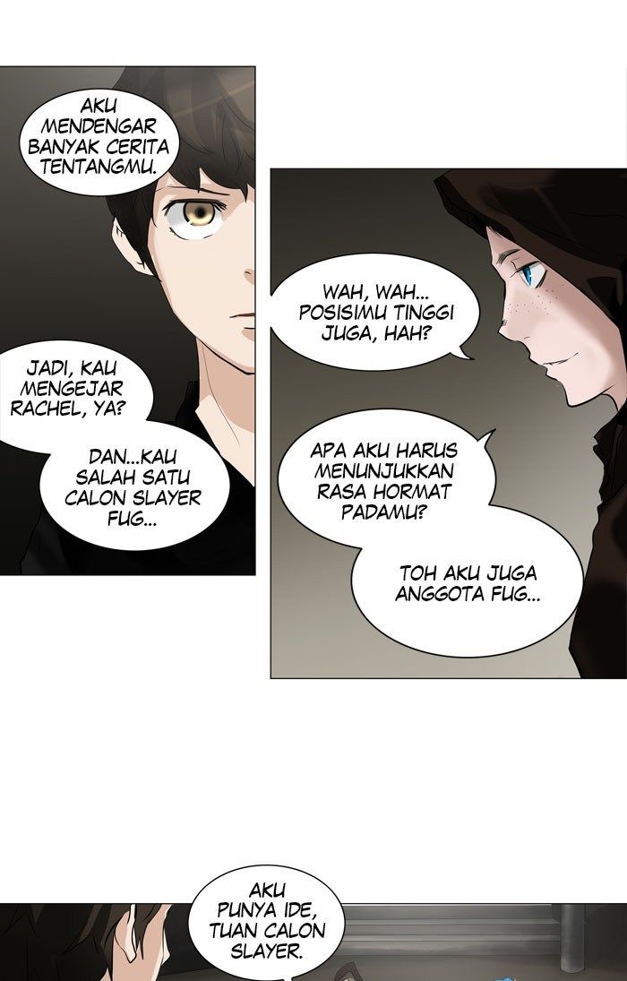 tower-of-god - Chapter: 215