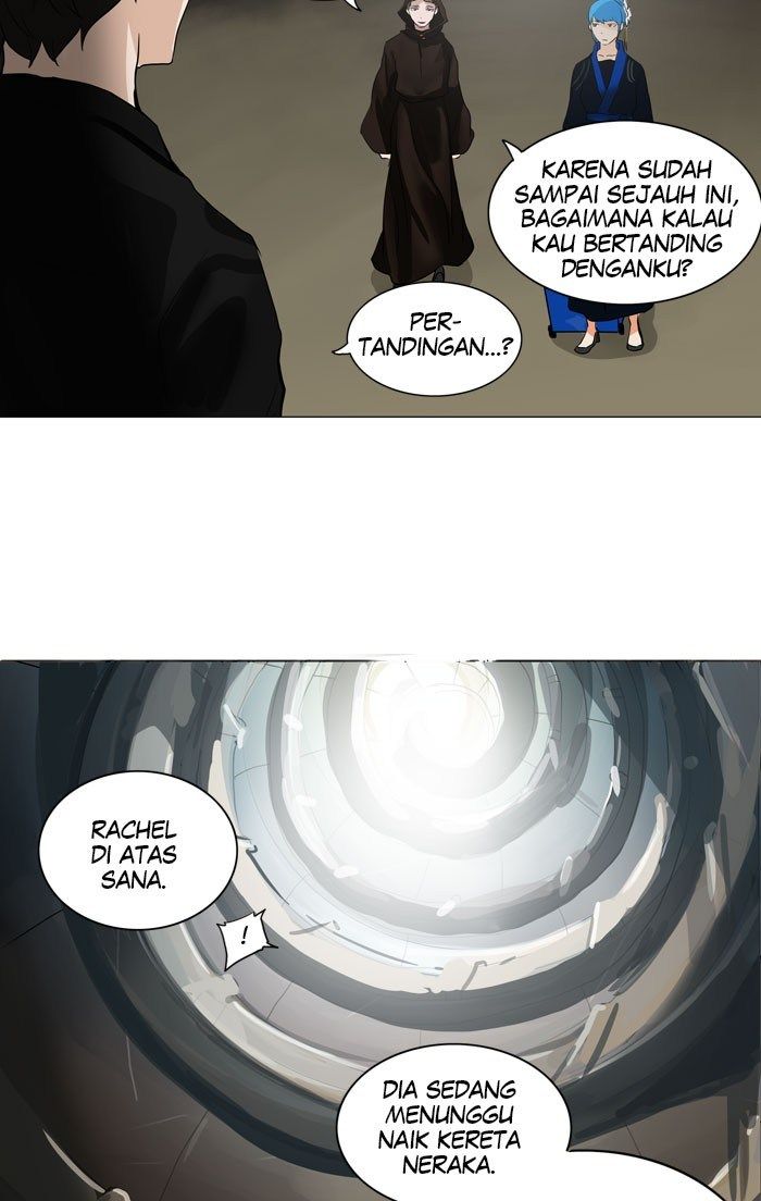 tower-of-god - Chapter: 215