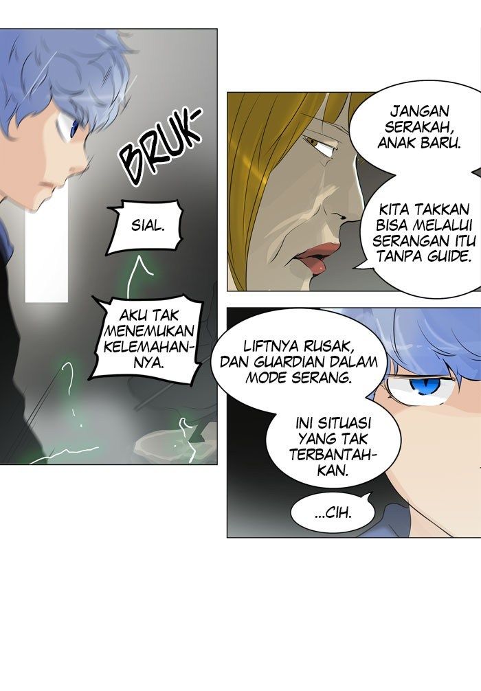 tower-of-god - Chapter: 215