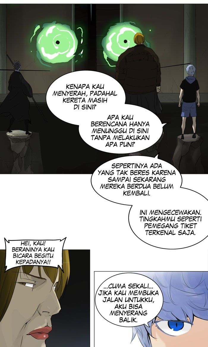 tower-of-god - Chapter: 215