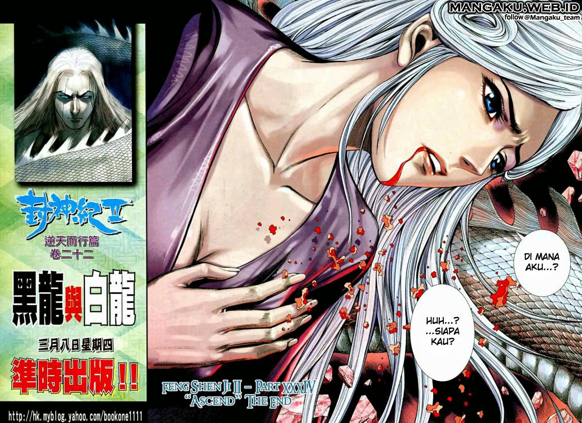 feng-shen-ji - Chapter: 72