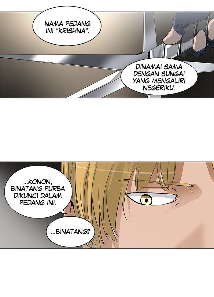 tower-of-god - Chapter: 216