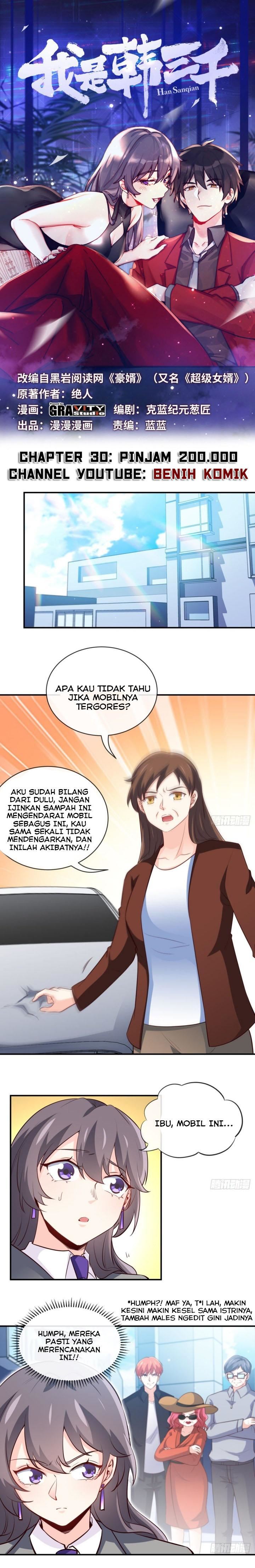 i-am-han-sanqian - Chapter: 28