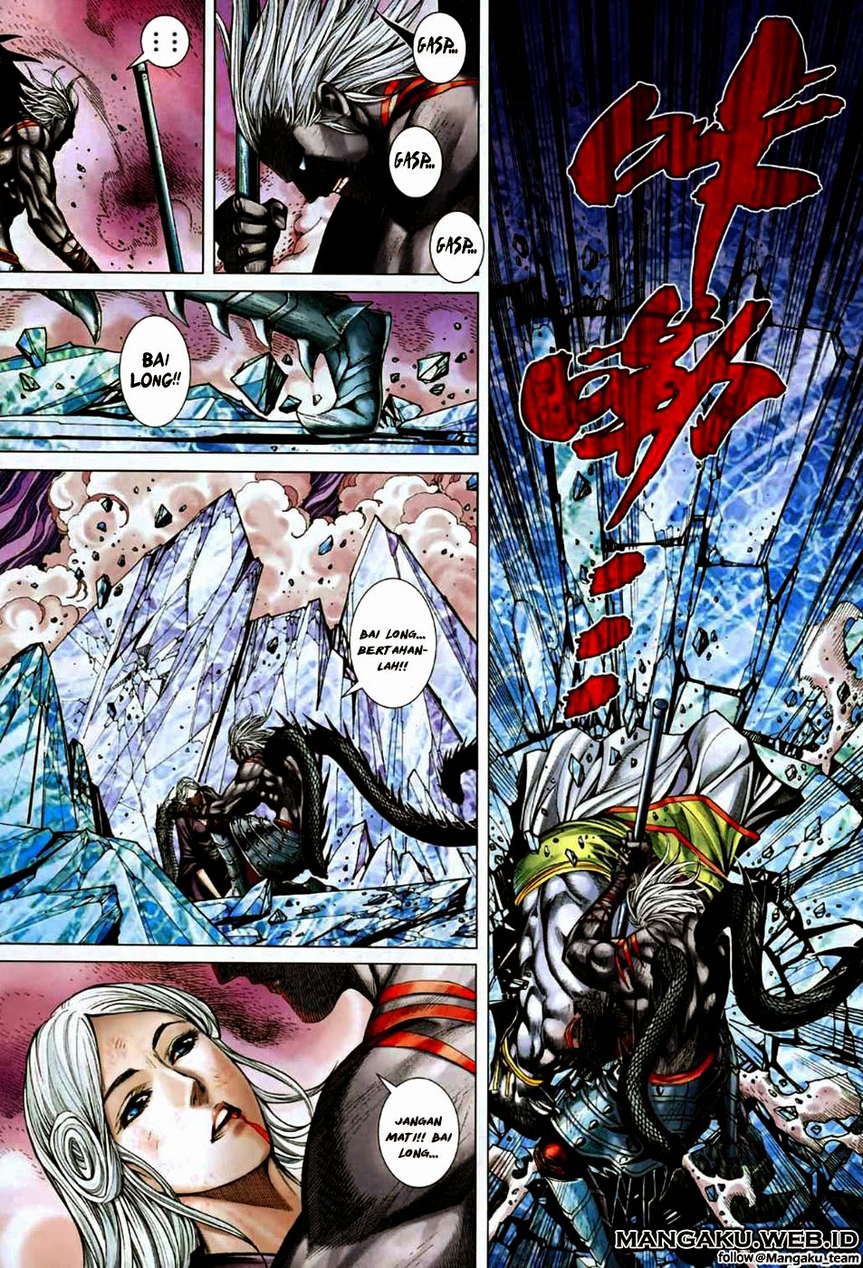 feng-shen-ji - Chapter: 73