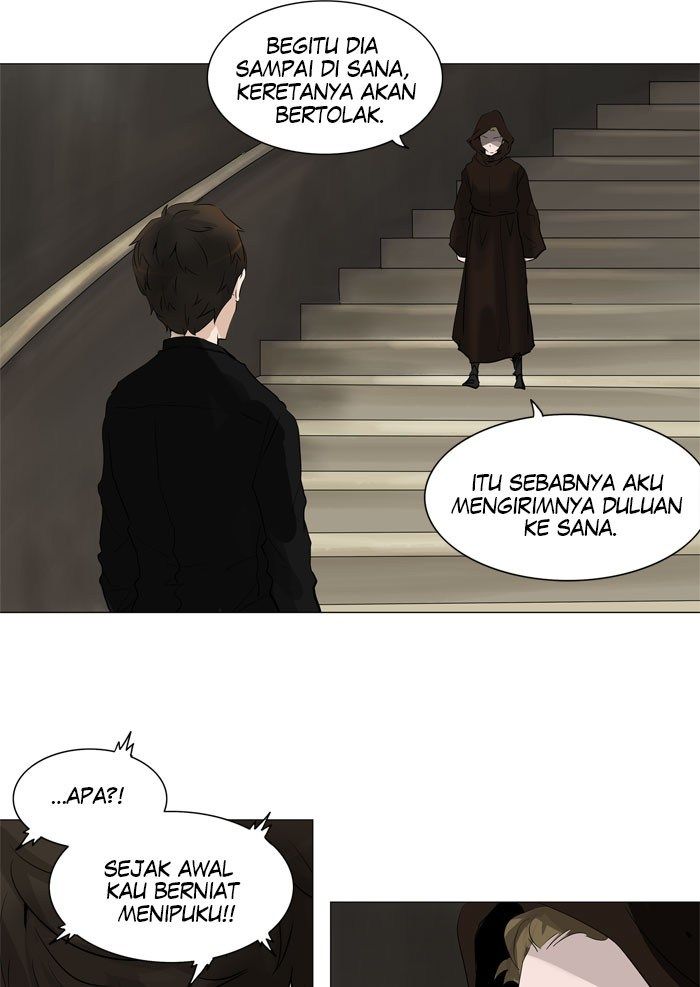 tower-of-god - Chapter: 218