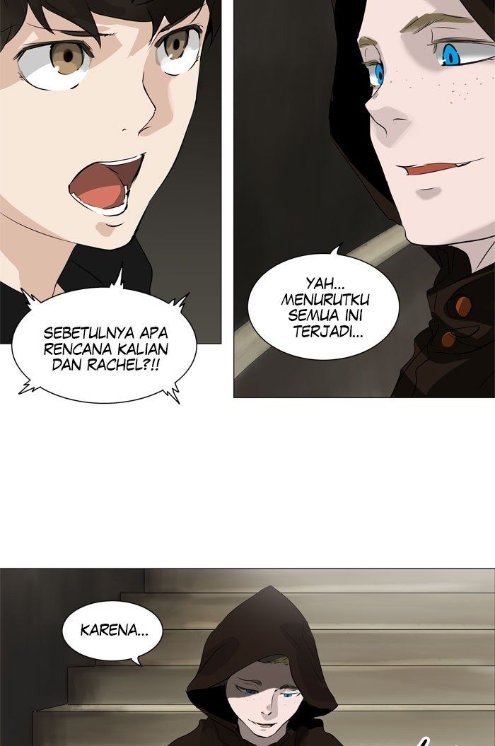 tower-of-god - Chapter: 218