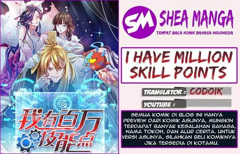 i-have-million-skill-points - Chapter: 13