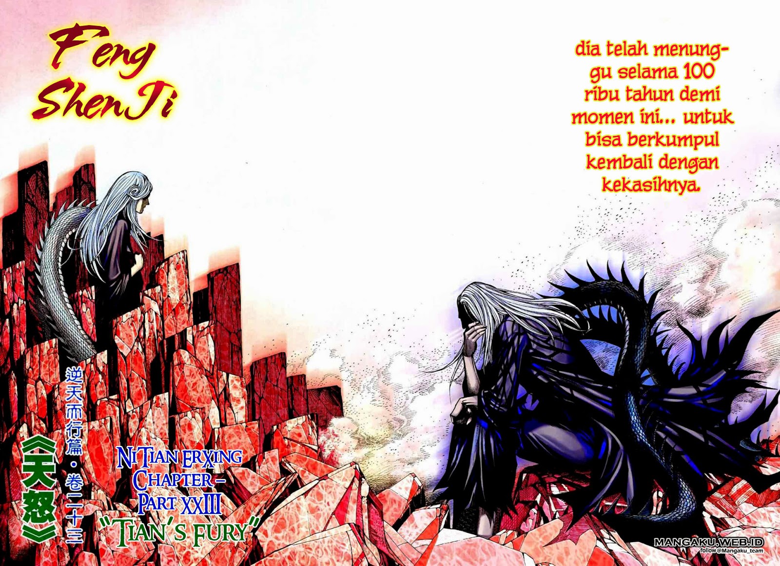 feng-shen-ji - Chapter: 74