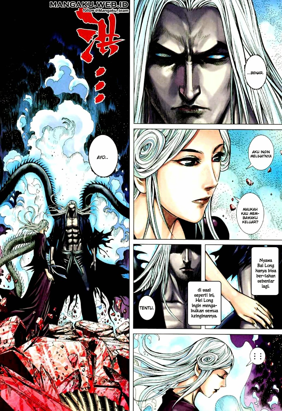 feng-shen-ji - Chapter: 74