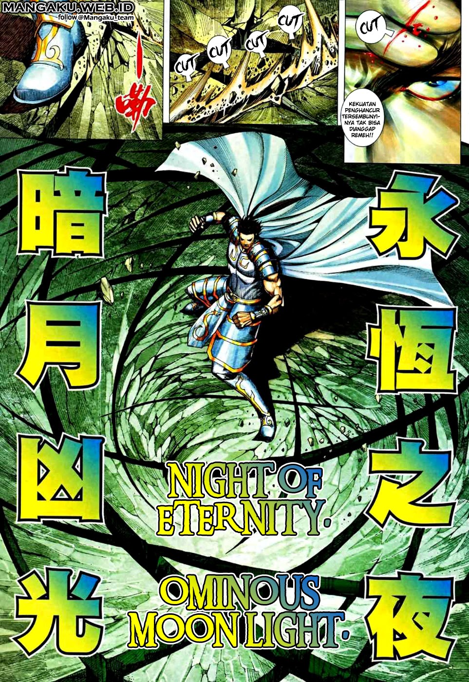 feng-shen-ji - Chapter: 74