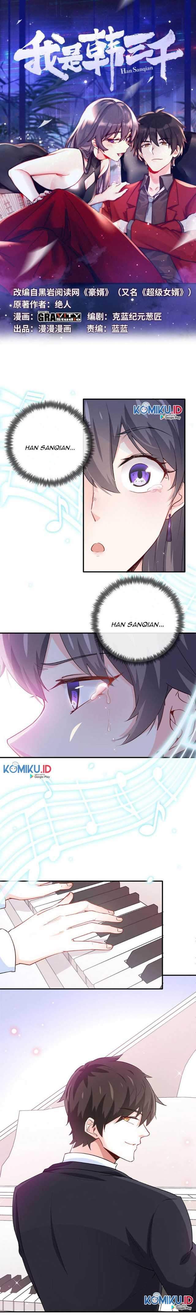 i-am-han-sanqian - Chapter: 17