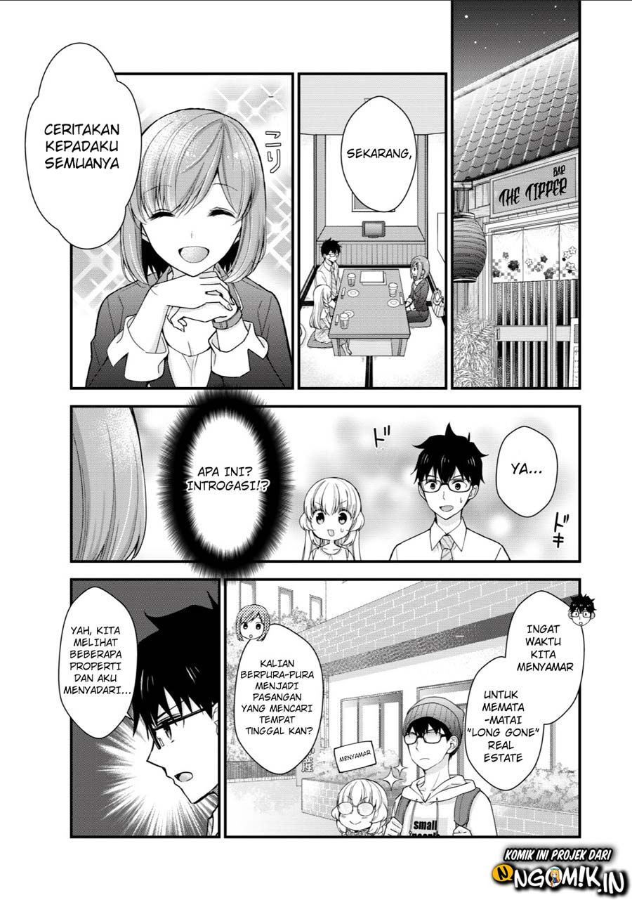 chicchai-kanojo-senpai-to-douseishimasu - Chapter: 1