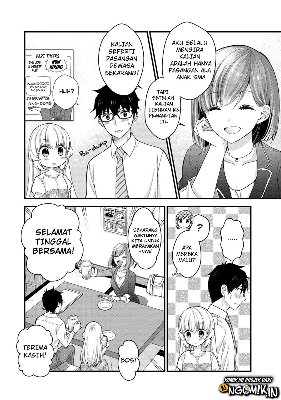 chicchai-kanojo-senpai-to-douseishimasu - Chapter: 1