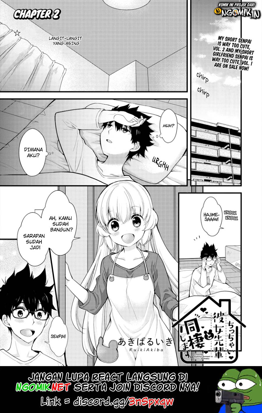 chicchai-kanojo-senpai-to-douseishimasu - Chapter: 2